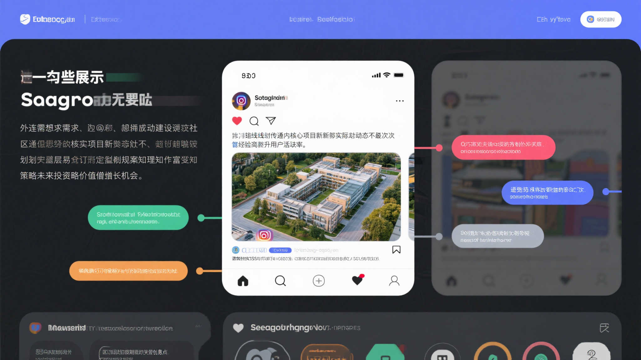 mahjong 麻将服务