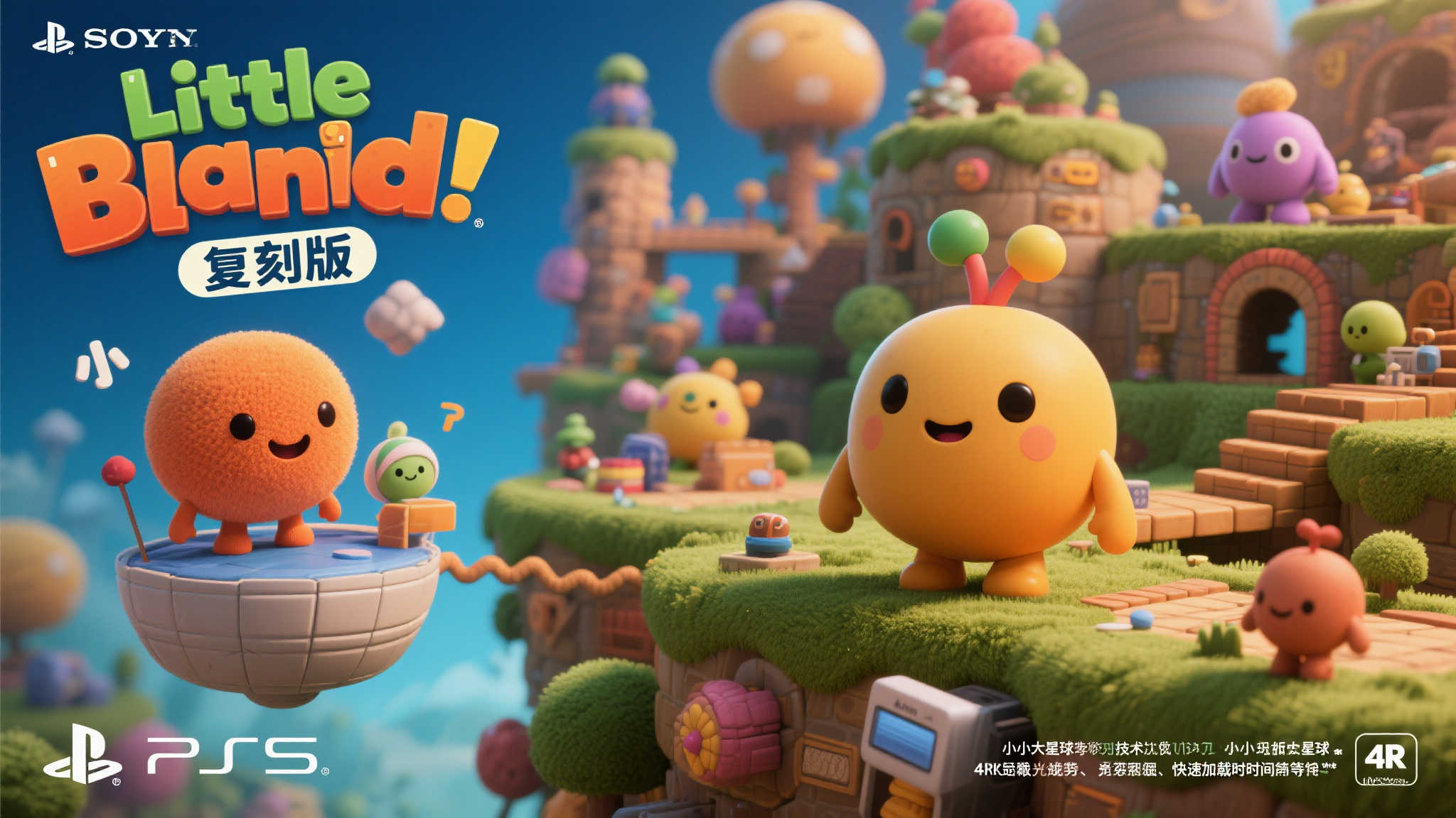 mahjong 麻将 产品服务